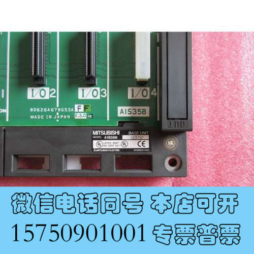 全新拆机正品  A1S35B 现货询价