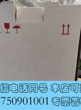 全新爱德华nEXT85D CF63分子泵出售，需要的联系，议询价