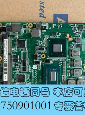 全新现货，congatec AG L295115 PN:6465询价