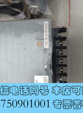 全新拆机TOA VX200PS  ER ，不知道什么设备，懂的来询价