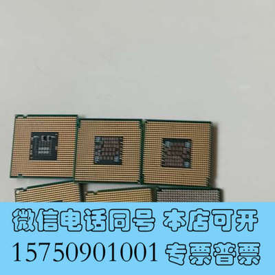 全新英特尔e2160，Xec5140.4630.T7100询价