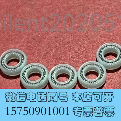 全新Waters2695沃特世 HPLC 泵头清洗seal wa询价