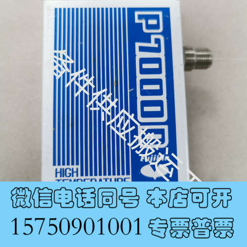 全新Fujikin富士金 流量计 P7000D系列 质量流量计询价