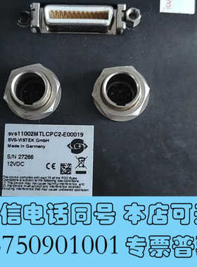 全新德国SVS11002MTLCPC2-E00019工业相机，S询价