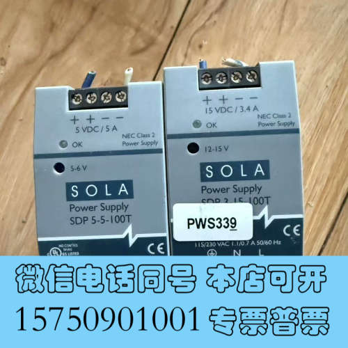 全新SOLA美国模块开关电源SDP 5-5-100T和3-15-询价