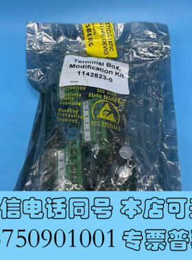 全新出售MAN电路板，型号1142823-0，修订版H-16全询价