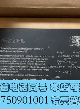 全新elobau安全继电器462121H1U询价