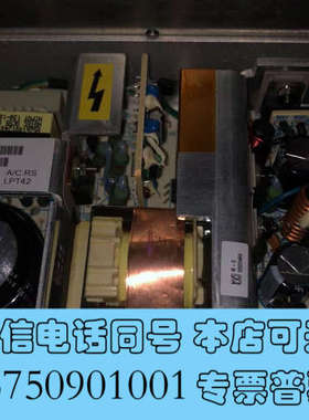 全新ASTEC雅达LPT42进口工业开关电源询价