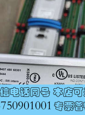 全新KS800-CAN，9407 480 60301，9407询价