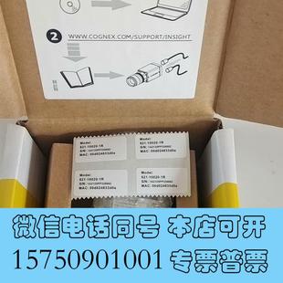 需询价 50黑白智能相机;带 全新康耐视IS8402M 363