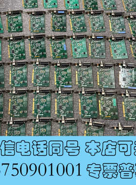 全新迈创Matrox CronosPlus Y7141-0002询价