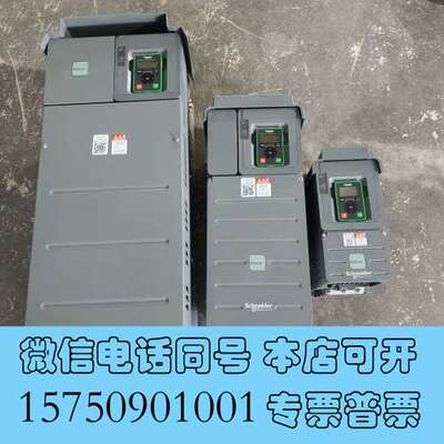 全新ATV610D90N4，ATV610D22N4，ATV610需询价