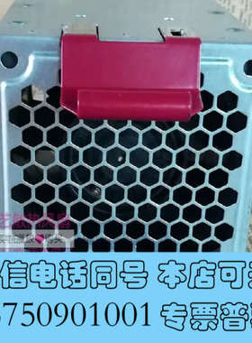 全新HP 747037-001 Apollo 6000 80MM询价