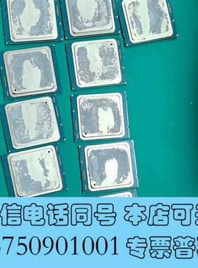全新出售Intel Xeon E5-2609 V2 CPU，共1询价