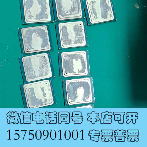 全新出售Intel Xeon E5-2609 V2 CPU，共1询价