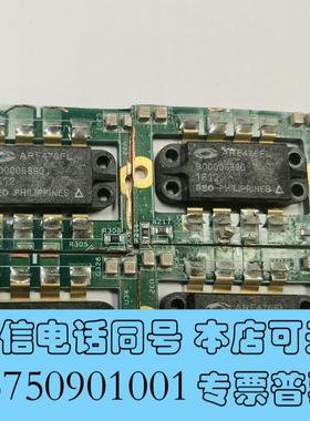 全新ARF476FL带板需询价