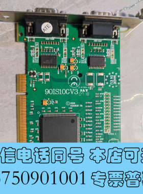 全新IAT 90iS10CV3 203-483-8815采集卡J询价