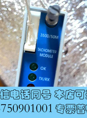 全新本特利3500/50M 286566-02  本特利3500询价