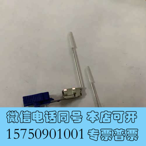 全新安捷伦进样针G4226-87201，包好拆机件，保一个月包换询价