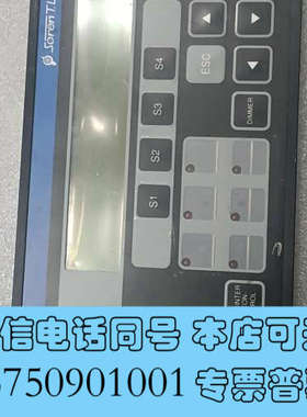 全新BASIC ALARM  PANEL UMS2000询价
