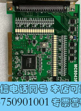 全新NOVA多轴运动控制卡MC8043P 日本Nova四轴运动控询价