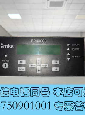 全新Mks真空压力计显示控制器，PR4000BPR4000B-询价
