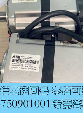 全新ABB 伺服电机3HAC044513-001 3HAC058询价