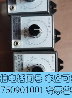 全新2-1-5MFC-BK-JFDR-2TBJ200需询价