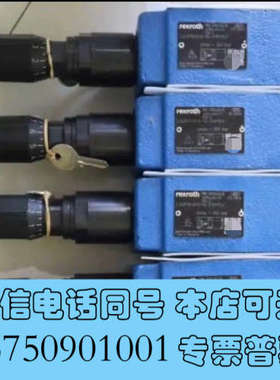 全新R901405418  Z3DR10VP3-1X/315MS询价