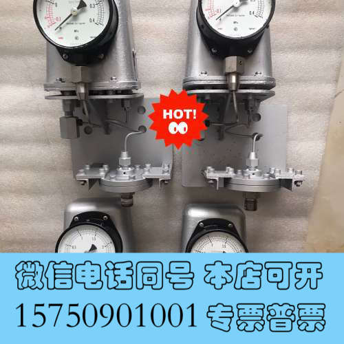 全新KE21 -1～4/0-25kg带隔膜款二手功能测试正常询价