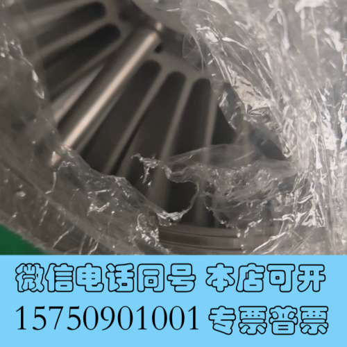 全新出售Pfeiffer普发TMH1001P分子泵，带TC600询价