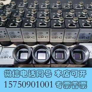 全新大华工业相机大华A3600MG18工业相机A3600MG18需询价