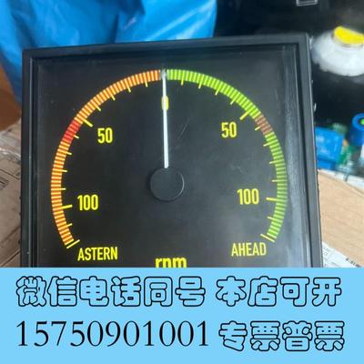 全新DEIFXL192BW192100转需询价