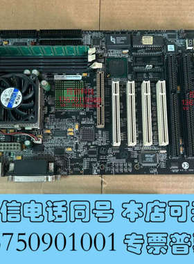 全新工业主板 FI-RBXAX-PEK01/1 0637-143询价