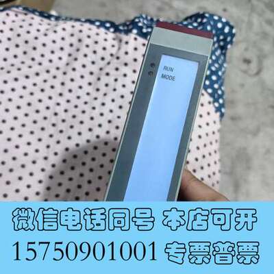 全新贝加莱模块 3AM055.6 质量保证基本上充新需询价