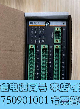 全新巴赫曼DIO216成色全新包装，功能包好，有需要的朋友来聊询价