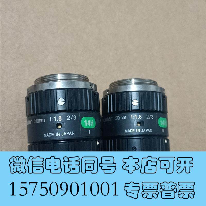 全新Computar康达标M5018-MP2工业镜头,50mm1需询价