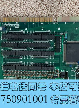 全新康CONTEC PIO-32/32（PC）NO.9859询价