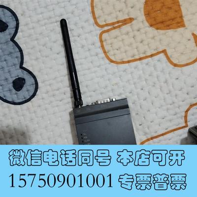 全新顾美原厂WXTYCX-WIFI-2NET-Lwifi模需询价