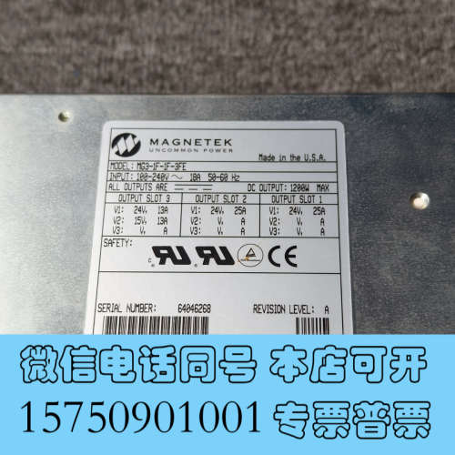 全新美国迈特MAGNETEK MG3-1F-1F-3FE电源模块询价