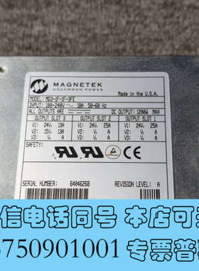 全新美国迈特MAGNETEK MG3-1F-1F-3FE电源模块询价