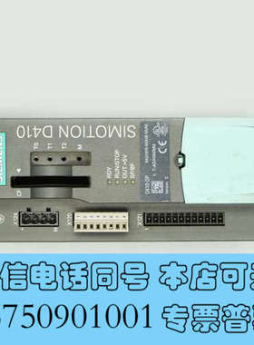 全新6AU1410-0AA00-0AA0 控制单元 原询价