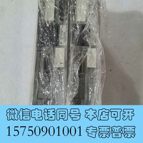 全新CSH01.1C-NN-ENS-NNN-MA1-NN-S-N需询价