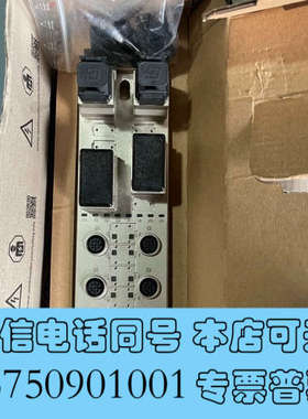 全新魏德米勒，UR67-PN-V14-POF-16DI-12，全询价