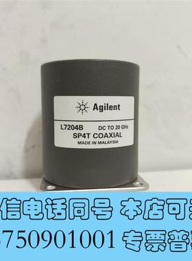 全新安捷伦L7204B,几乎,20g开关需询价