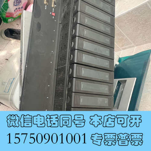 全新和利时DCS卡件  SM5130 SM902/520/481询价