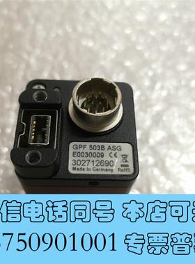 全新GPF503BASG工业相机需询价