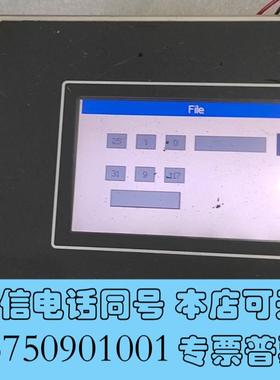 全新真空泵控制触摸屏KSG.701.02,,,通需询价