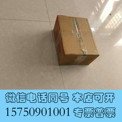 全新巴鲁夫M12MF1-PSC10F-S04G单价435元询价