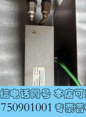 全新HEAT EXCHANGER 散热器722MP00A05，二询价